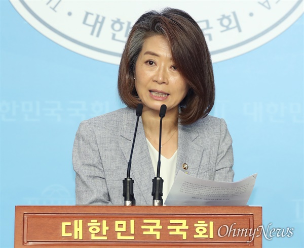 양이원영 더불어민주당 의원(비례대표)