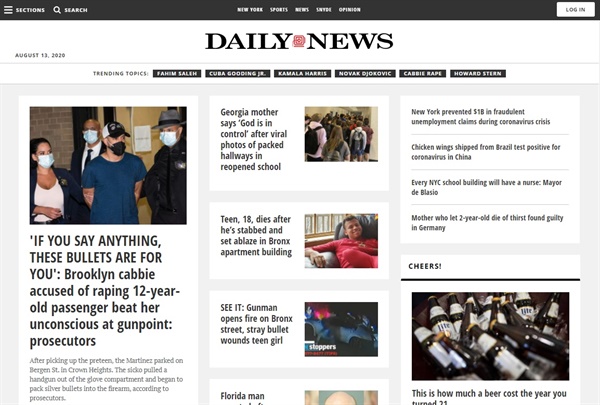 코로나19 사태를 계기로 편집국 사무실을 영구 폐쇄한 <뉴욕 데일리뉴스>의 홈페이지 갈무리.