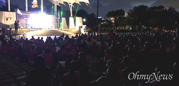 6.15경남본부는 8월 14일 저녁 창원 용지공원에서 "광복 75주년 8.15 민족자주 경남대회"를 열었다.