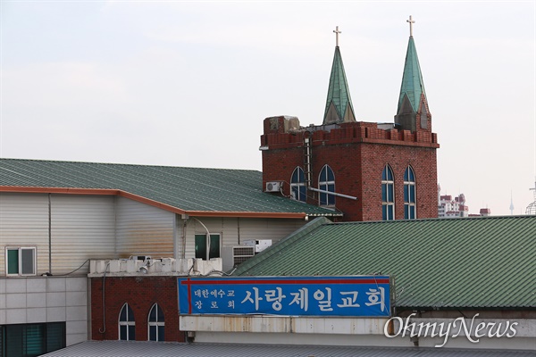 재개발을 앞둔 서울 성북구 장위10구역에 위치한 사랑제일교회(담임목사 전광훈).