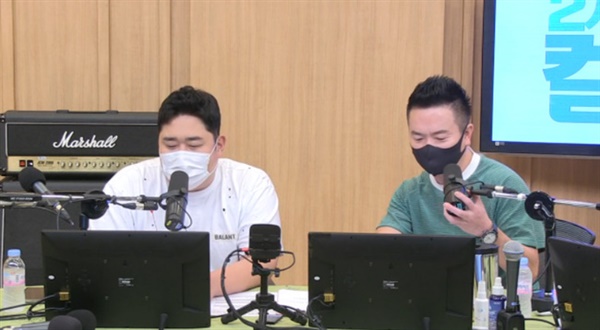  지난 24일 방송된 SBS파워FM '두시탈출 컬투쇼' 
