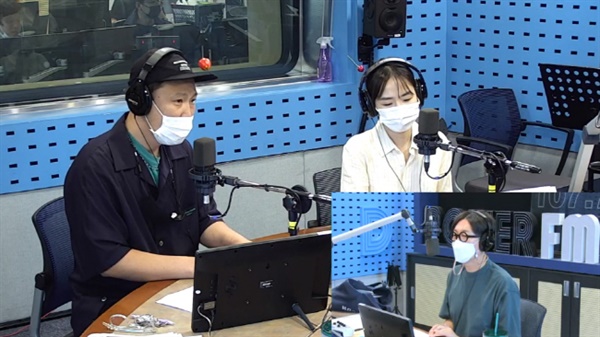  24일 방송된 SBS파워FM '김영철의 파워FM'