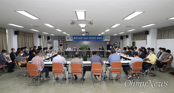 대구경북통합신공항 공동후보지인 의성군은 25일 오전 군청 대회의실에서 설명회를 갖고 대구시와 경상북도가 제시한 인센티브 내용에 대해 만족감을 표시했다.