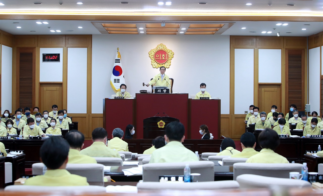 대구광역시의회 7월 임시회 폐회식