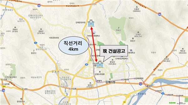  김해건설공업고등학교 이전.