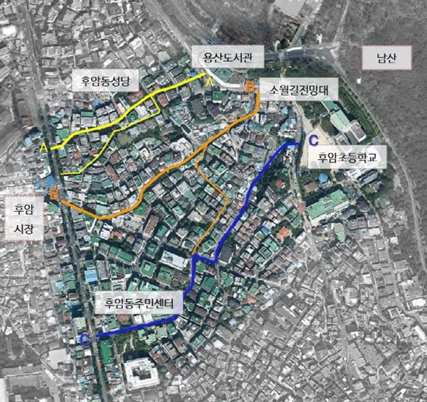 남산~용산공원을 연결하는 후암동 마을숲 조성 대상지