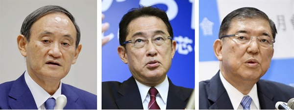 일본 자민당 총재 선거에 나선 세 후보. 사진 왼쪽부터 스가 요시히데 관방장관, 기시다 후미오 자민당 정무조사회장, 이시바 시게루 전 간사장.