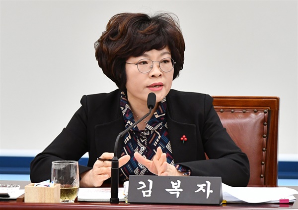 강릉시의회 김복자 의원