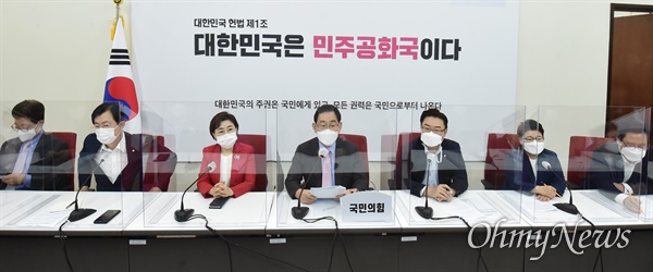 주호영 원내대표가 15일 서울 여의도 국회에서 열린 국민의힘 원내대책회의에서 발언하고 있다.