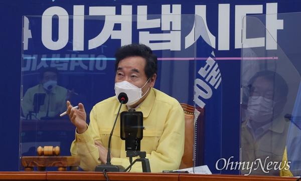 이낙연 더불어민주당 대표가 16일 서울 여의도 국회에서 열린 최고위원회의에서 발언하고 있다.