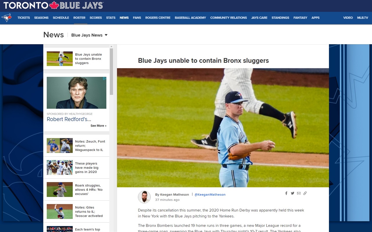  뉴욕 양키스전 대패를 전하는 토론토 블루제이스 공식 홈페이지 갈무리.