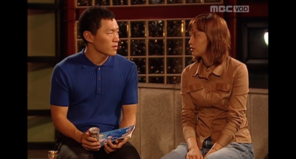  2002년 방송된 드라마 <네 멋대로 해라>의 한 장면