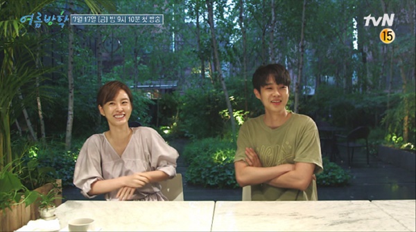  지난 25일 종영한 tvN '여름방학'의 한 장면