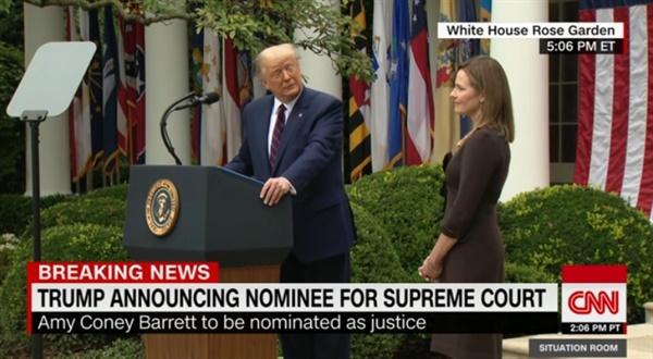 도널드 트럼프 미국 대통령의 에이미 코니 배럿 대법관 후보자 지명을 보도하는 CNN 뉴스 갈무리.