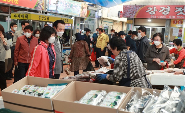 9월 27일 경남 함양군 지리산 함양전통시장 풍경.