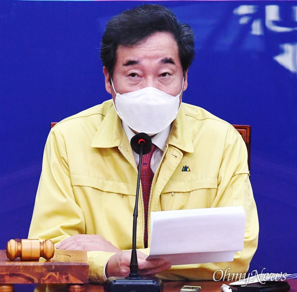 더불어민주당 이낙연 대표가 28일 서울 여의도 국회에서 열린 최고위원회의에서 발언하고 있다. 