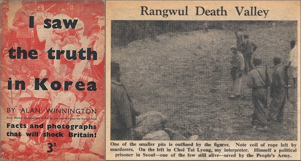 영국 일간신문 <데일리 워커>의 편집자이자 특파원이었던 앨런 위닝턴 기자가 1950년 한국전쟁 당시 대전 산내 골령골 학살 사건 직후 유해가 매장된 모습을 목격하고 쓴 '나는 한국에서 진실을 보았다'(I saw the truth in Korea) 제목의 기사.