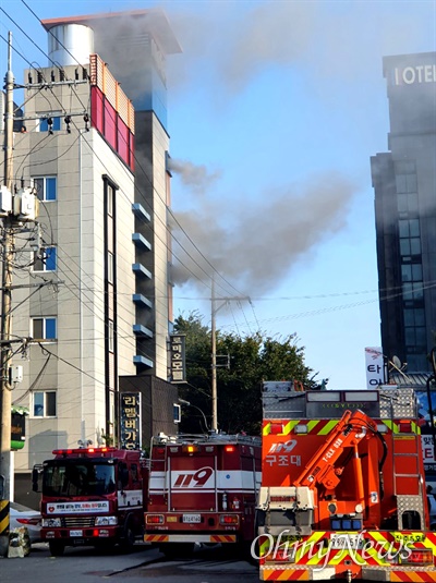9월 30일 오후 경남 진주시 평거동 한 모텔 건물에서 화재가 발생했다.
