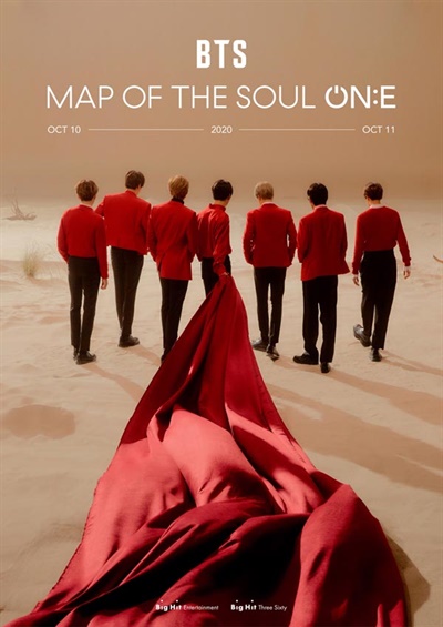  )방탄소년단이 다음 달 10일 오후 7시와 11일 오후 4시에 온라인 콘서트 'BTS 맵 오브 더 솔 원'(BTS MAP OF THE SOUL ON:E)을 개최한다고 소속사 빅히트엔터테인먼트가 29일 밝혔다.