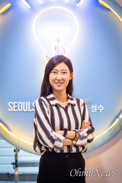 서울창업허브성수 입주사인 키두 정세경 대표