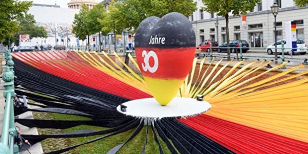 독일 포츠담에서 개최된 독일통일 30주년 행사장의 모습