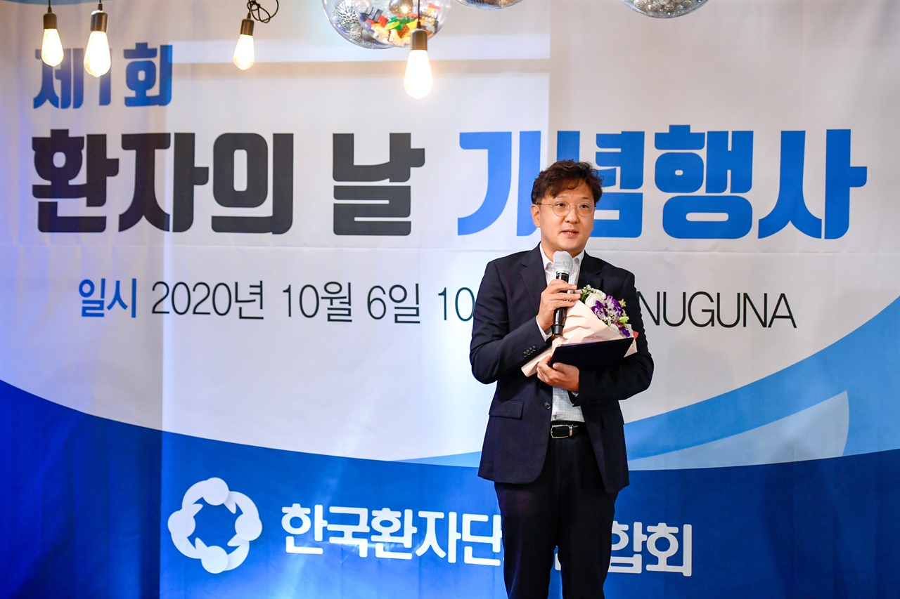 이날 유공자 표창에서 남재현 MBC 기자는 의료기관 내 환자의 안전과 인권보호에 대한 사회적 여론을 조성하는 데 공로를 세워 방송보도 부문에서 상을 받았다.
