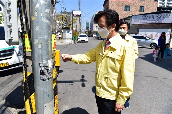  진주시 '양방향 비상소통시스템' 구축.