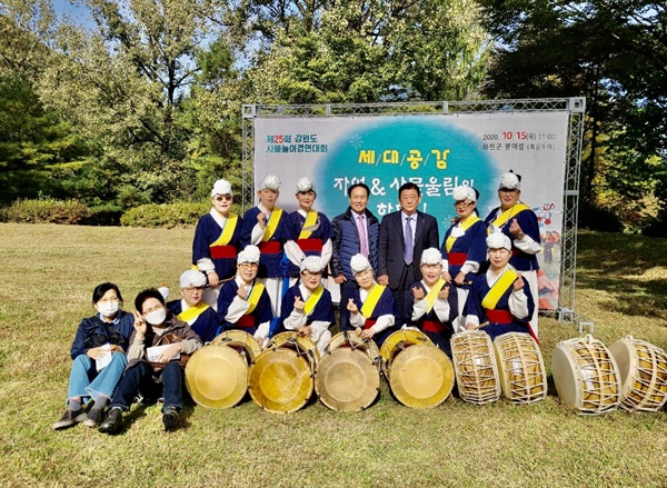 대상팀 동해문화원 '빛오름'