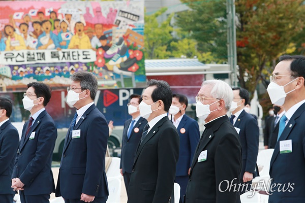 41주년 부마민주항쟁 기념식이 16일 부산대학교 넉넉한터에서 열리고 있다. 
