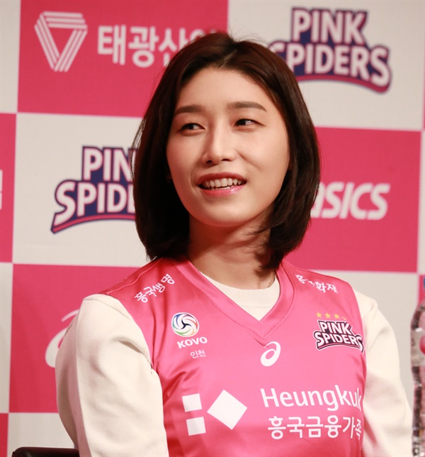  김연경 선수