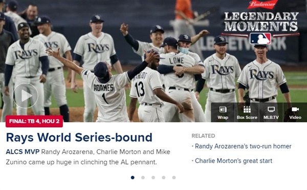  탬파베이 레이스의 월드시리즈 진출을 알리는 메이저리그 공식 홈페이지 갈무리.