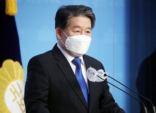 더불어민주당 김경협 의원. 사진은 2020년 10월 18일 국회 소통관에서 기자회견을 하고 있는 모습. 