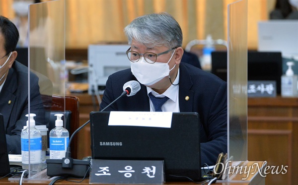 더불어민주당 조응천 의원.(자료사진)