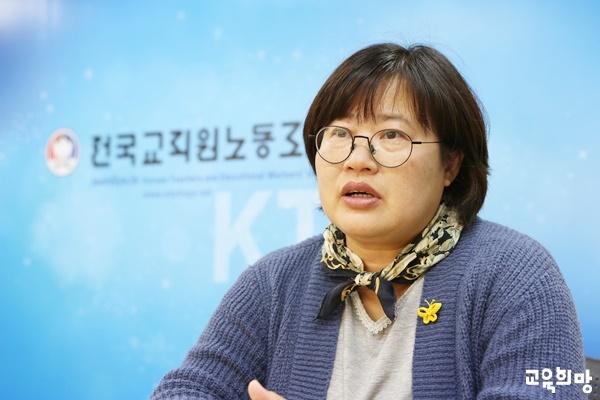 이주연 교사는 대통령도 국회도 국민들도 할 수 있는 모든 것을 다 해서 세월호 참사의 진실을 규명해야 한다고 강조했다.  