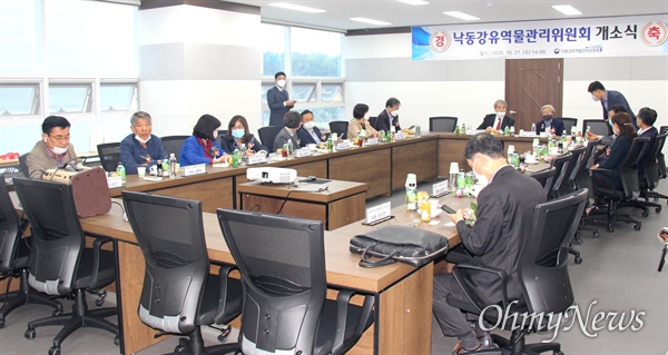 대통령 직속 국가물관리위원회 소속 낙동강유역물관리위원회는 10월 21일 오후 창원 의창구 용호동 소재 사무실에서 개소식을 열었다.