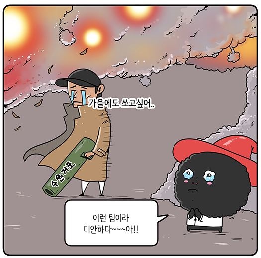  2루수 최다 홈런 기록을 보유 중인 kt 박경수 (출처: KBO야매카툰/엠스플뉴스)
