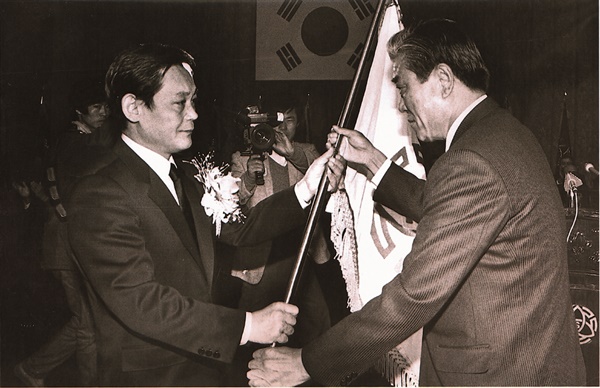 1987년 삼성그룹 회장 취임 당시 이건희 회장의 모습. 
