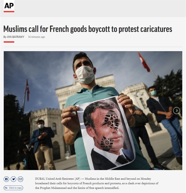 이슬람 국가들의 프랑스 반대 여론 확산을 보도하는 AP통신 갈무리.
