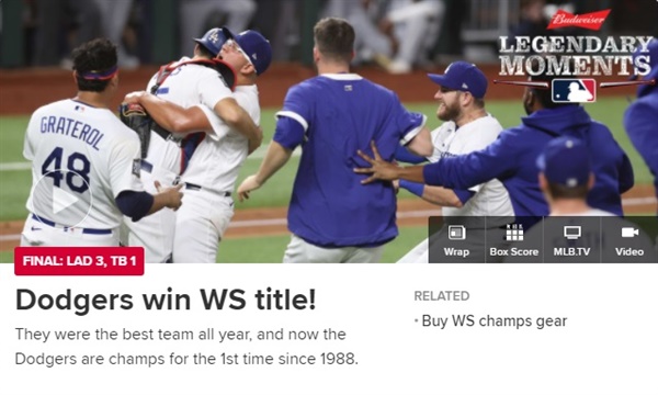 LA 다저스의 월드시리즈 우승을 알리는 메이저리그 공식 홈페이지 갈무리.