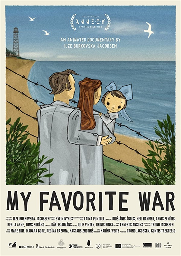  영화 <내가 가장 좋아하는 전쟁> 포스터