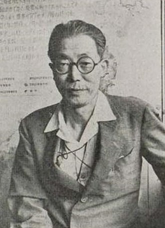 일본의 대표적인 기상학자 후지와라