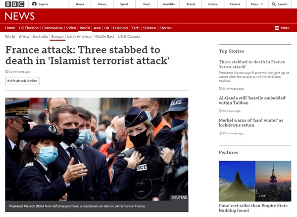 프랑스 니스에서 발생한 이슬람 극단주의자의 흉기 테러를 보도하는 BBC 뉴스 갈무리.
