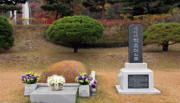 서울 현충원 박은식 지사 묘소