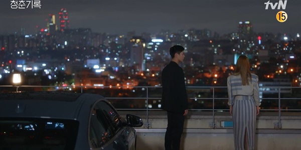  tvN 드라마 <청춘 기록> 한 장면.