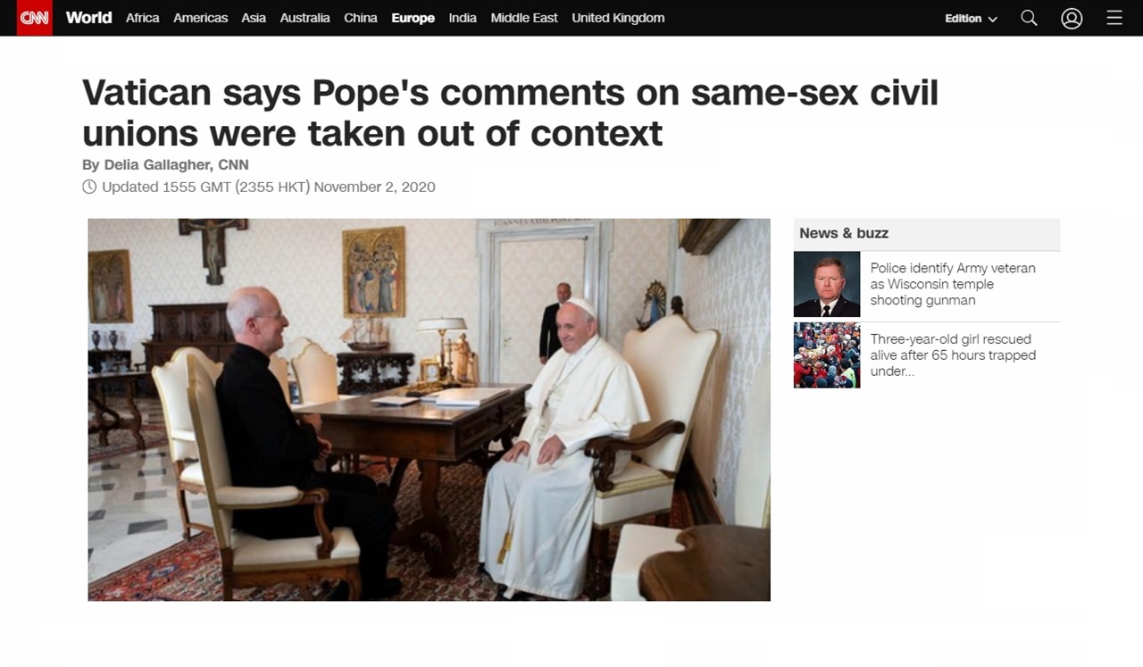 프란치스코 교황의 동성 커플 시민결합 지지 발언에 대한 교황청의 해명을 보도하는 CNN 뉴스 갈무리.