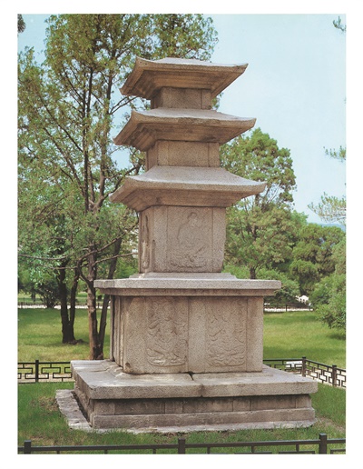 경복궁 내 전시 모습(1946~1994년)_산청 범학리 삼층석탑