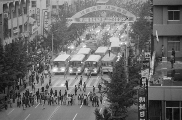 광주항쟁 당시 5월 20일 이루어진 차량시위