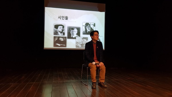 손택수 시인 “홍사용의 무덤은 저에게 왕릉입니다. 더 정확히 말하면 눈물의 왕이니 ‘누릉’(淚陵)이고, 이곳에서 이루어지는 글쓰기는 ‘누릉일기’(淚陵日記)입니다. 저는 이 무덤을 지키는 ‘능참봉’(陵參奉)입니다."