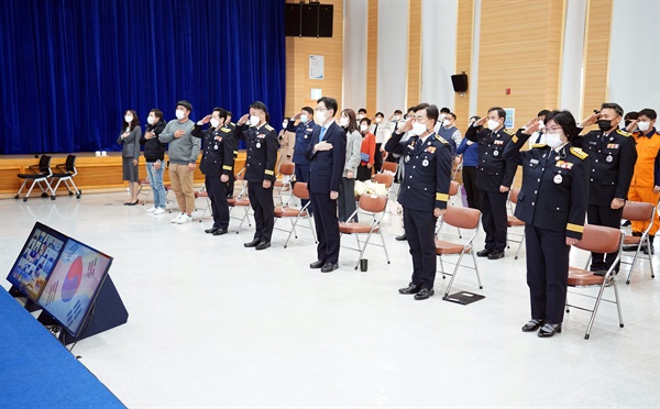 11월 9일 오전 경남도청 대회의실에서 열린 ‘제58회 소방의 날 기념식’.