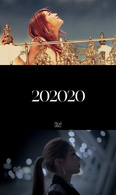  보아 뮤직 다큐멘터리 < 202020 BoA > 이미지